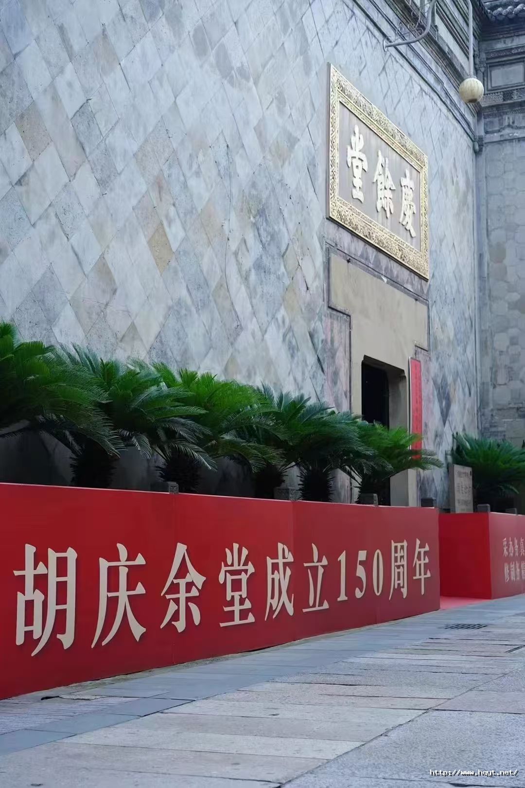 1733971890798616eVea.jpg
